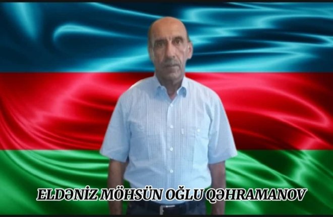 QAZİ Eldəniz Möhsün oğlu Qəhramanov