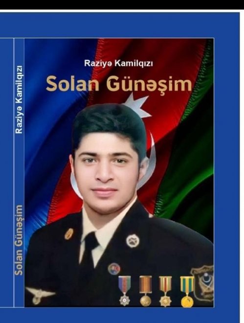 SOLAN GÜNƏŞİM